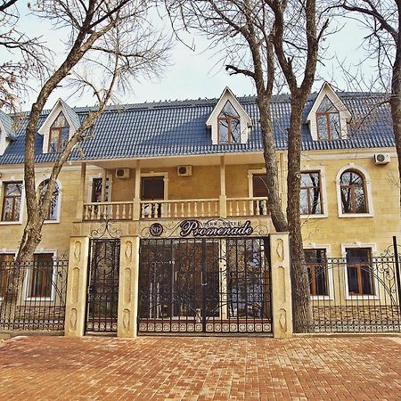 Promenade Park Hotel Shymkent Eksteriør billede
