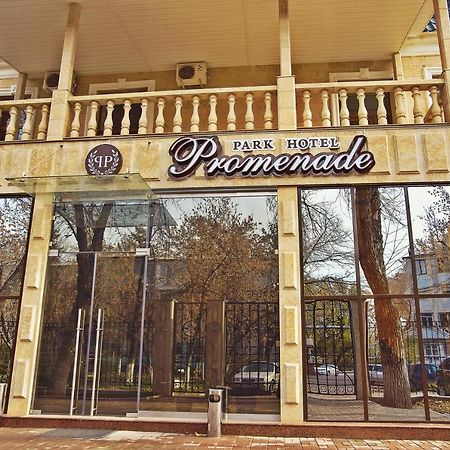 Promenade Park Hotel Shymkent Eksteriør billede