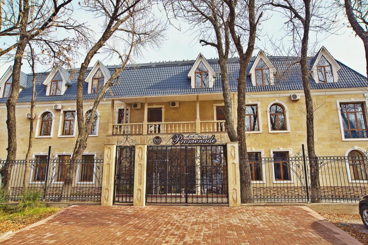 Promenade Park Hotel Shymkent Eksteriør billede